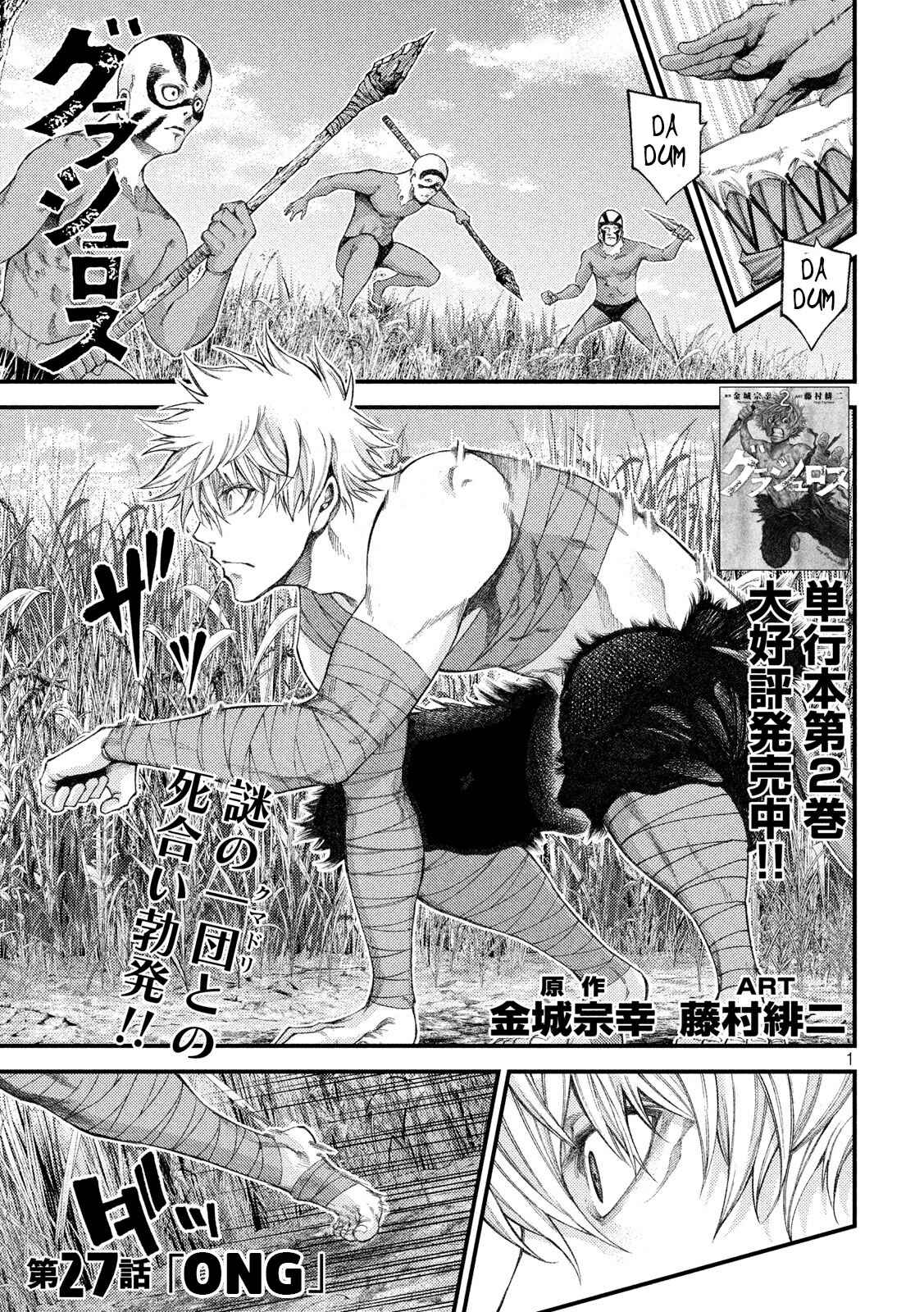 Page 1 Chapter 27 Grashros