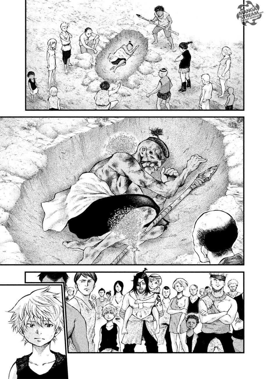 Page 22 Chapter 4 Grashros