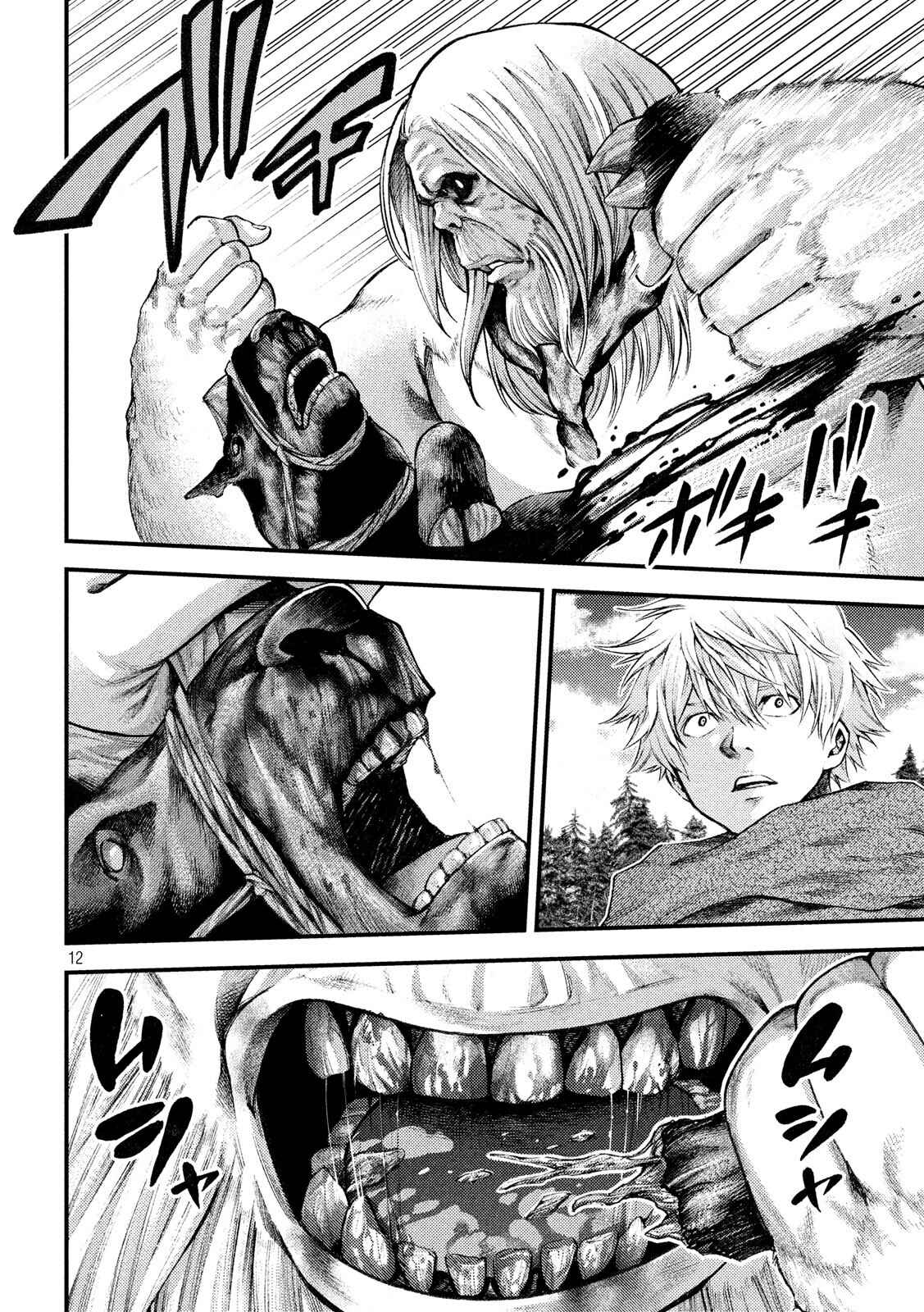 Page 12 Chapter 23 Grashros