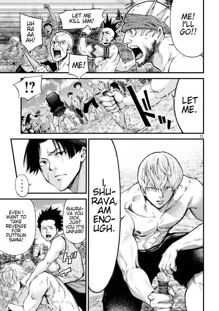Page 15 Chapter 18 Grashros