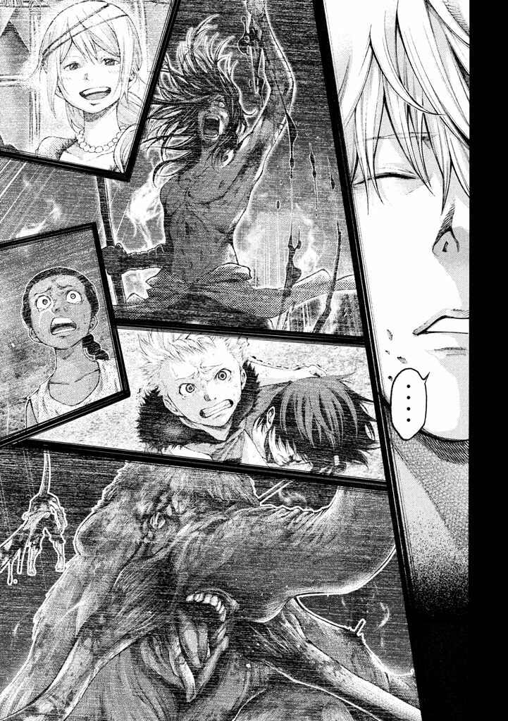Page 7 Chapter 18 Grashros