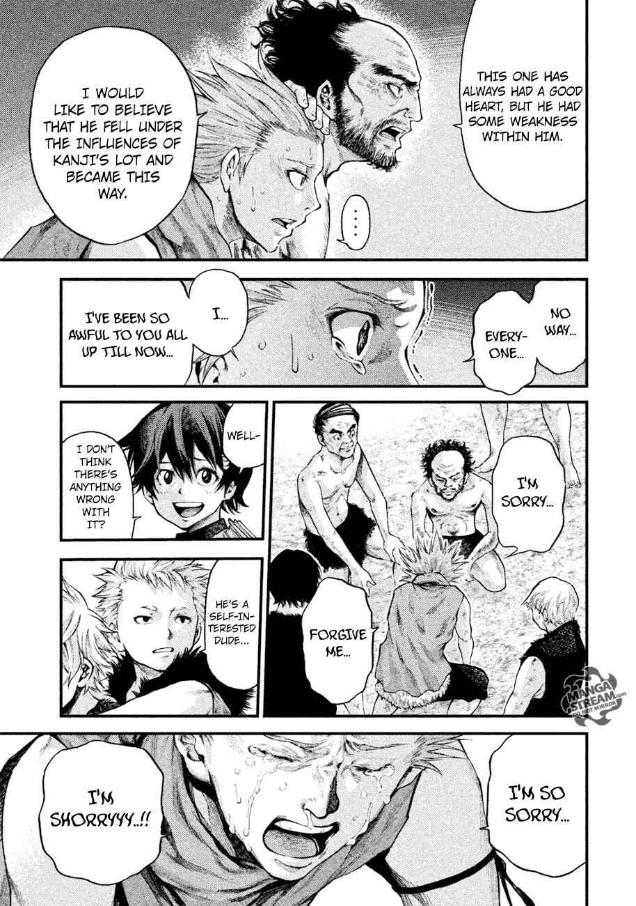 Page 10 Chapter 13 Grashros