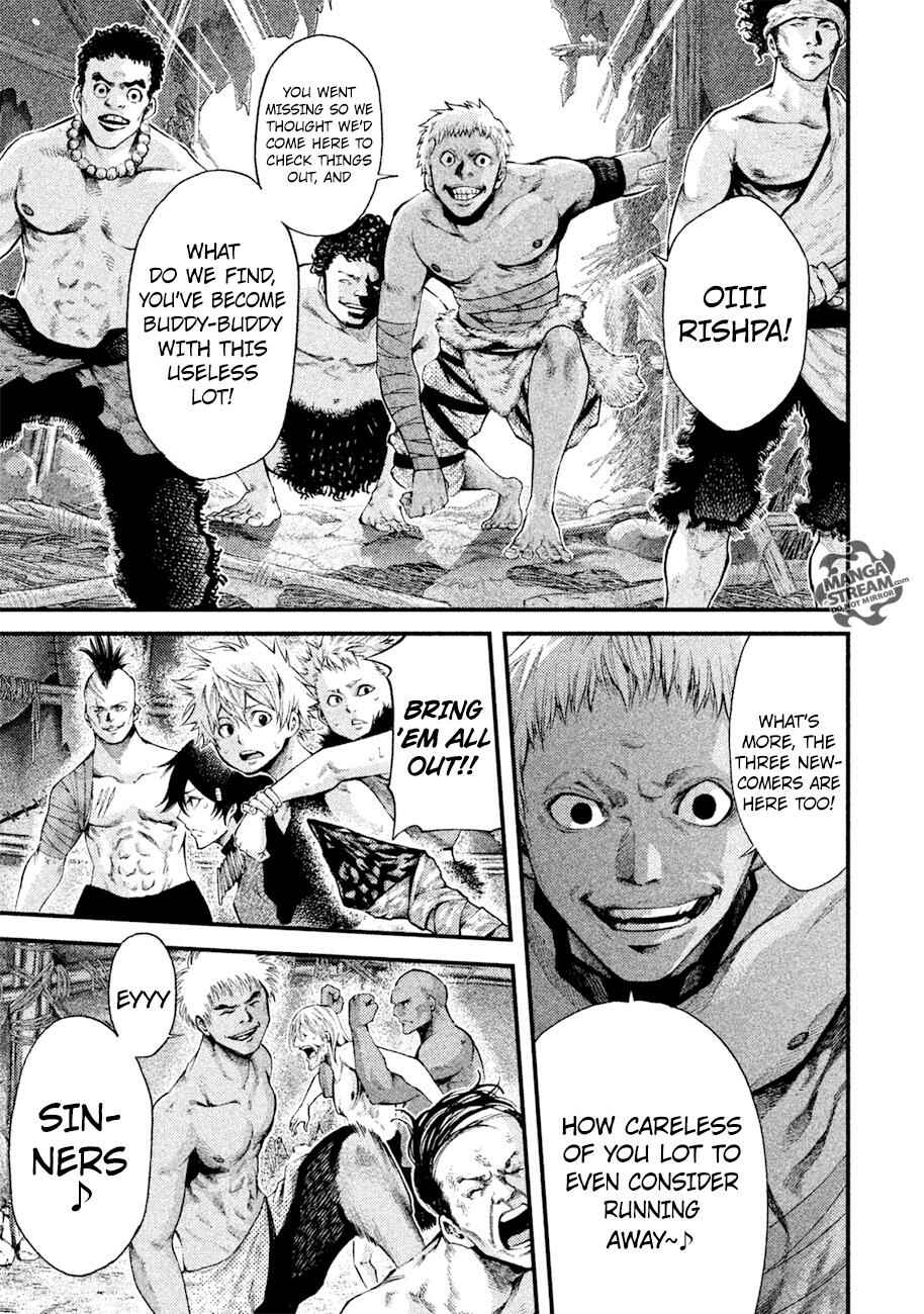 Page 12 Chapter 13 Grashros