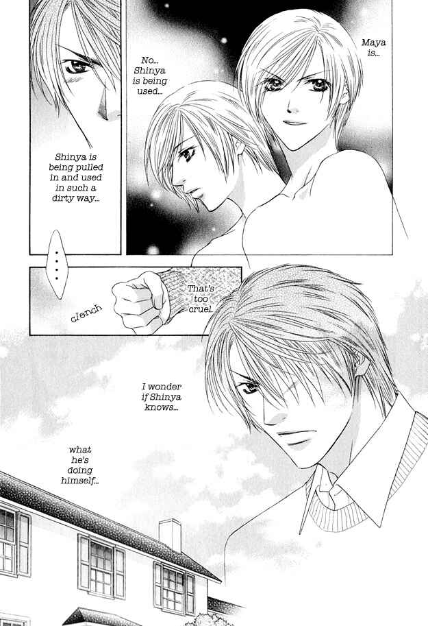 Page 16 Chapter 3 Hot Limit