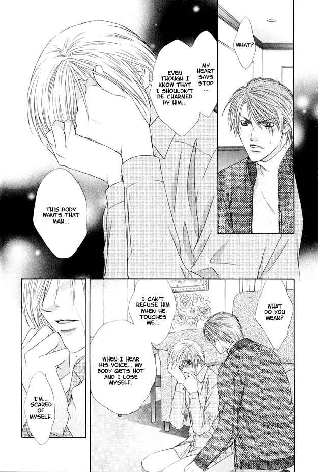 Page 21 Chapter 3 Hot Limit