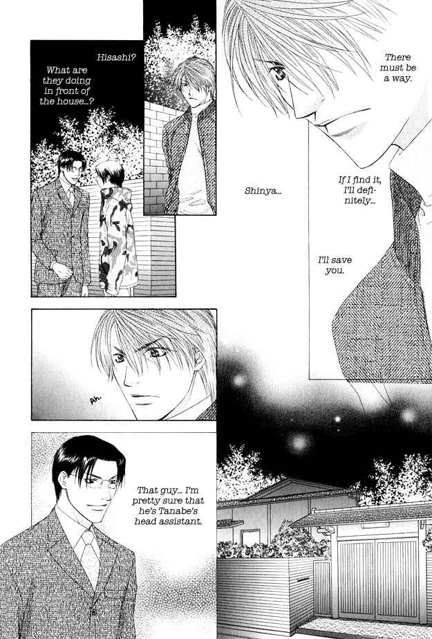 Page 35 Chapter 3 Hot Limit