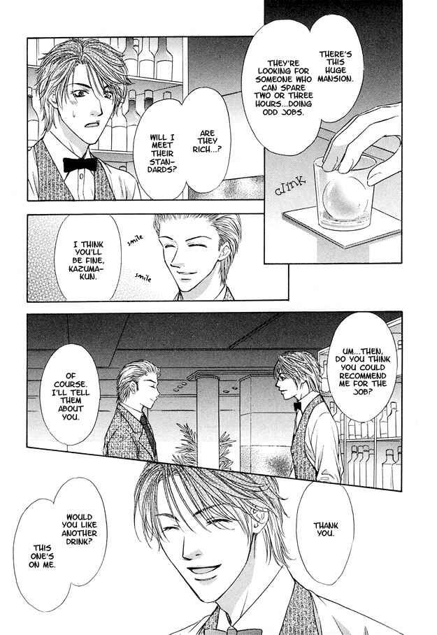 Page 13 Chapter 1 Hot Limit