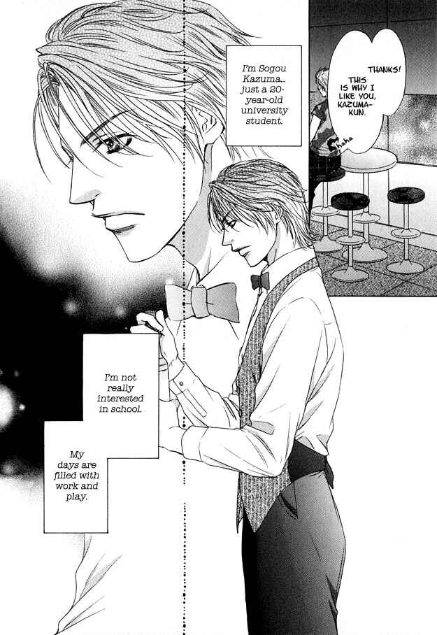 Page 14 Chapter 1 Hot Limit