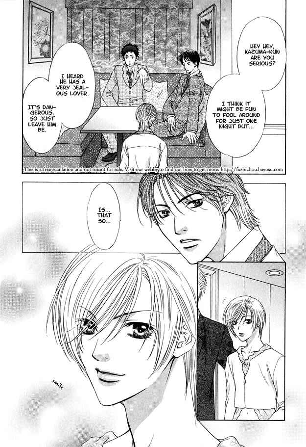 Page 18 Chapter 1 Hot Limit