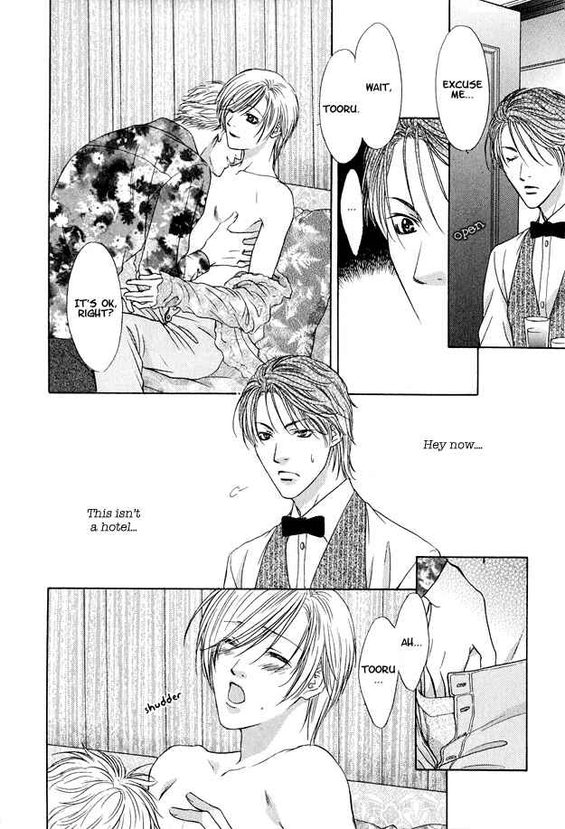 Page 20 Chapter 1 Hot Limit