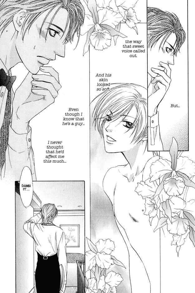 Page 23 Chapter 1 Hot Limit