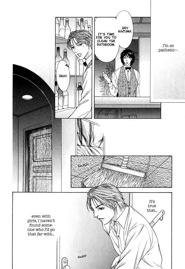 Page 24 Chapter 1 Hot Limit
