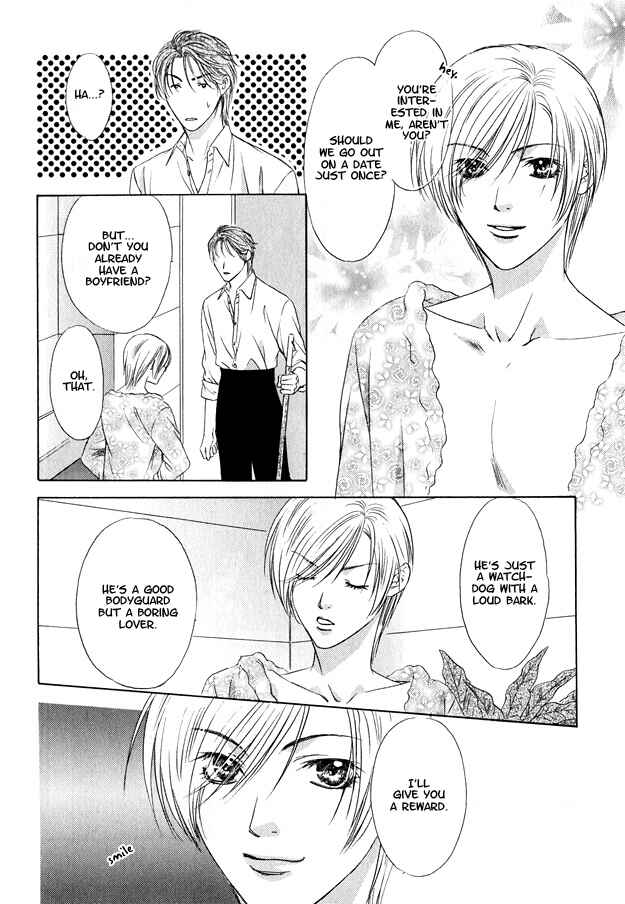 Page 26 Chapter 1 Hot Limit