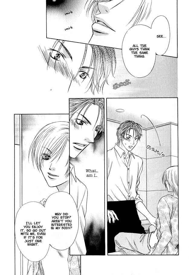 Page 31 Chapter 1 Hot Limit