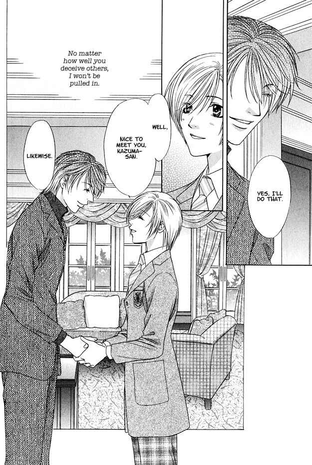 Page 44 Chapter 1 Hot Limit