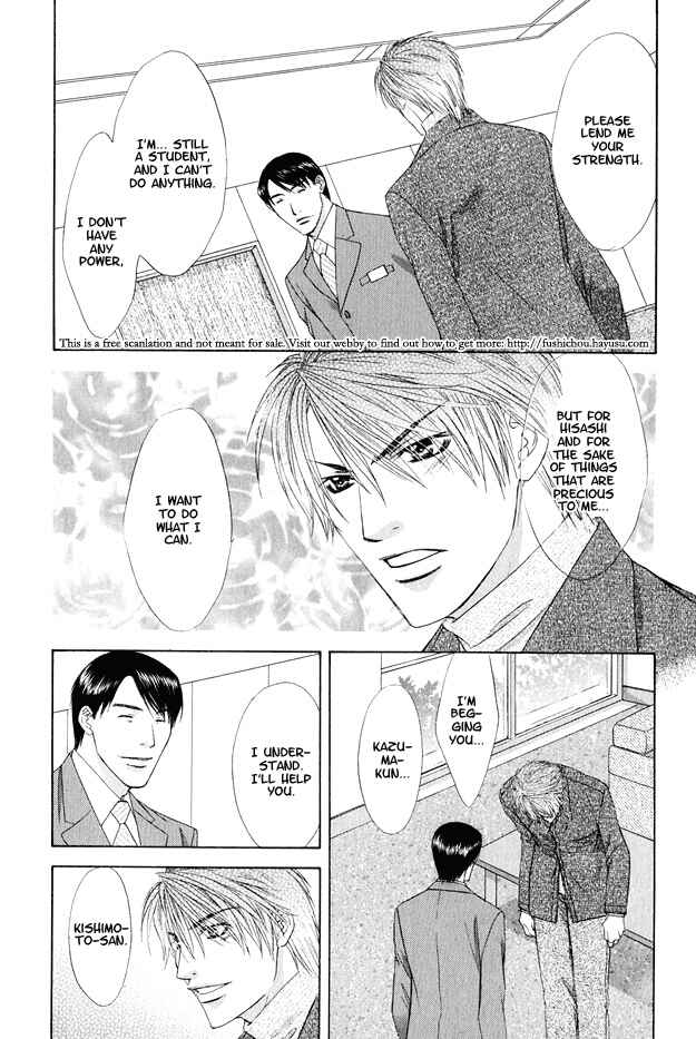 Page 12 Chapter 4 Hot Limit