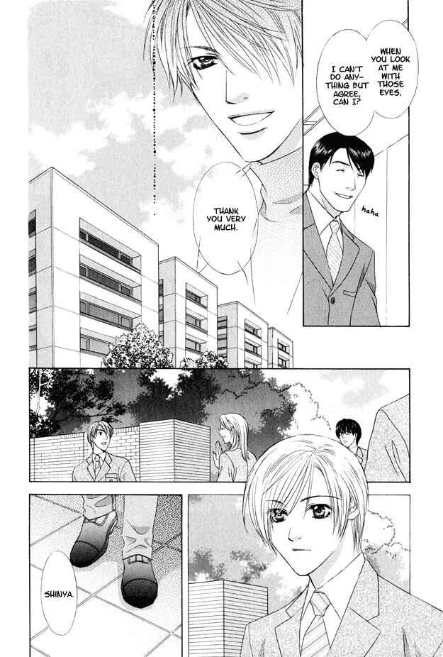 Page 13 Chapter 4 Hot Limit