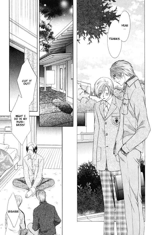 Page 18 Chapter 4 Hot Limit