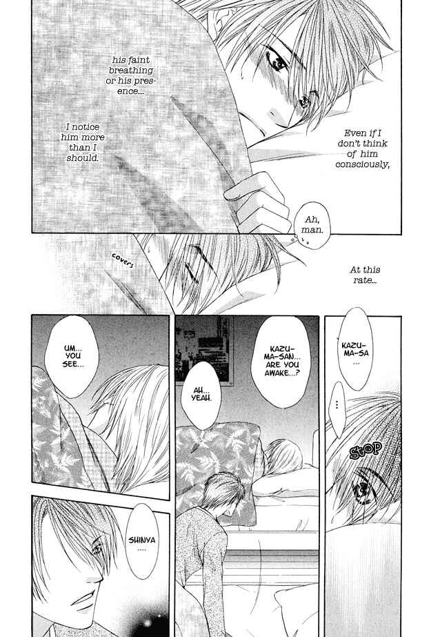 Page 25 Chapter 4 Hot Limit