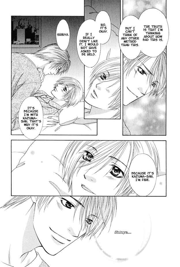 Page 27 Chapter 4 Hot Limit