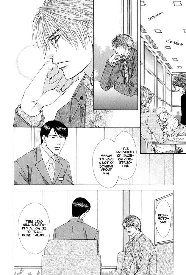 Page 31 Chapter 4 Hot Limit