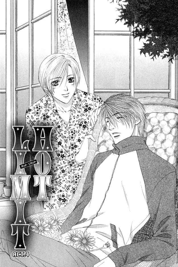 Page 6 Chapter 4 Hot Limit