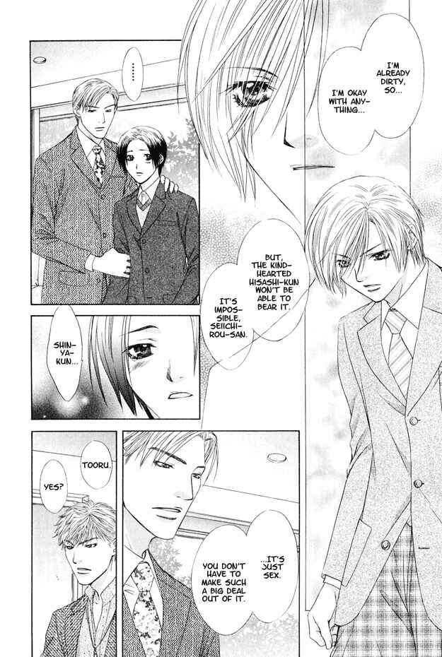 Page 19 Chapter 5 Hot Limit