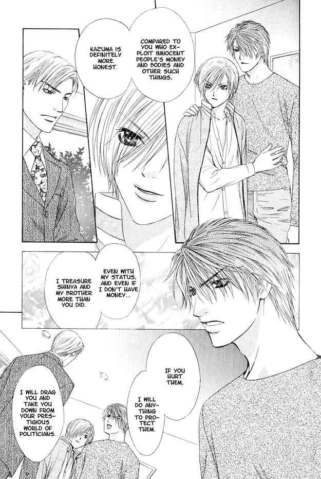 Page 28 Chapter 5 Hot Limit