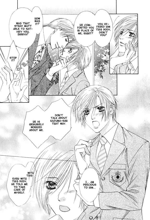 Page 8 Chapter 5 Hot Limit