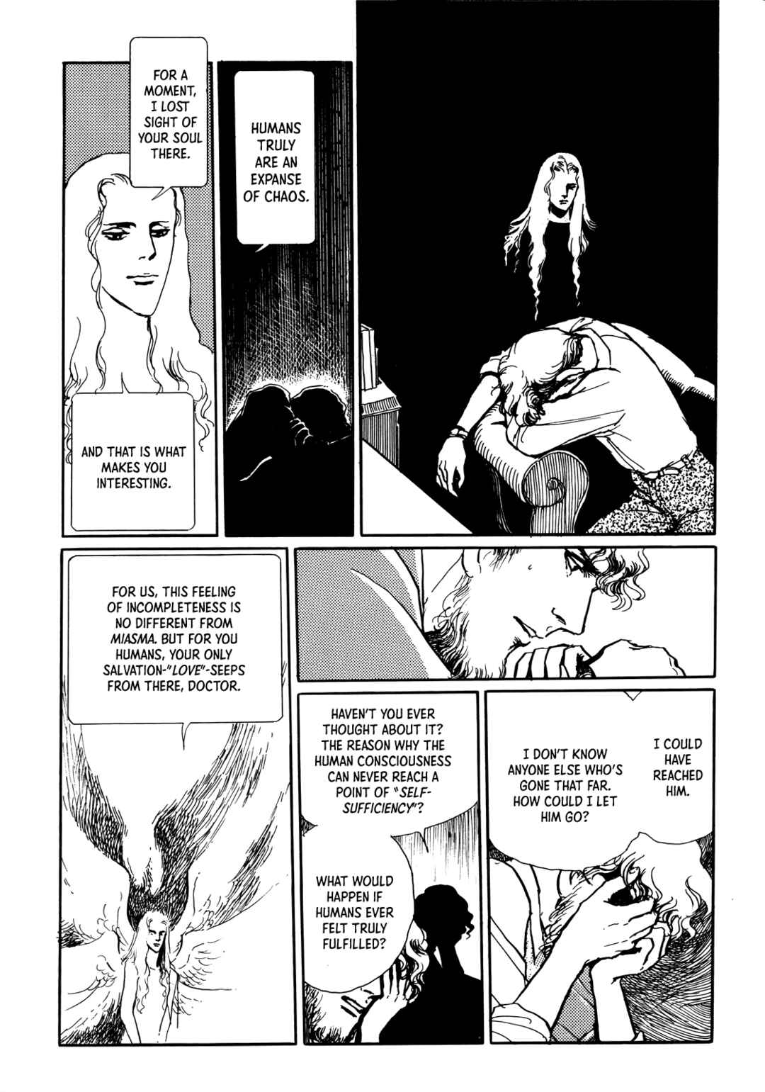 Page 13 Chapter 4 Datenraku