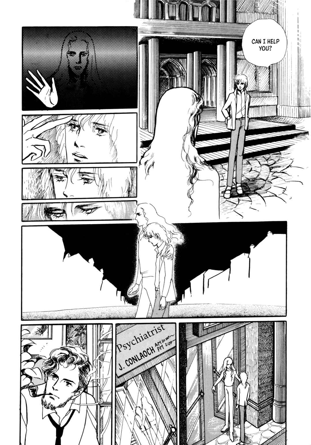 Page 4 Chapter 4 Datenraku