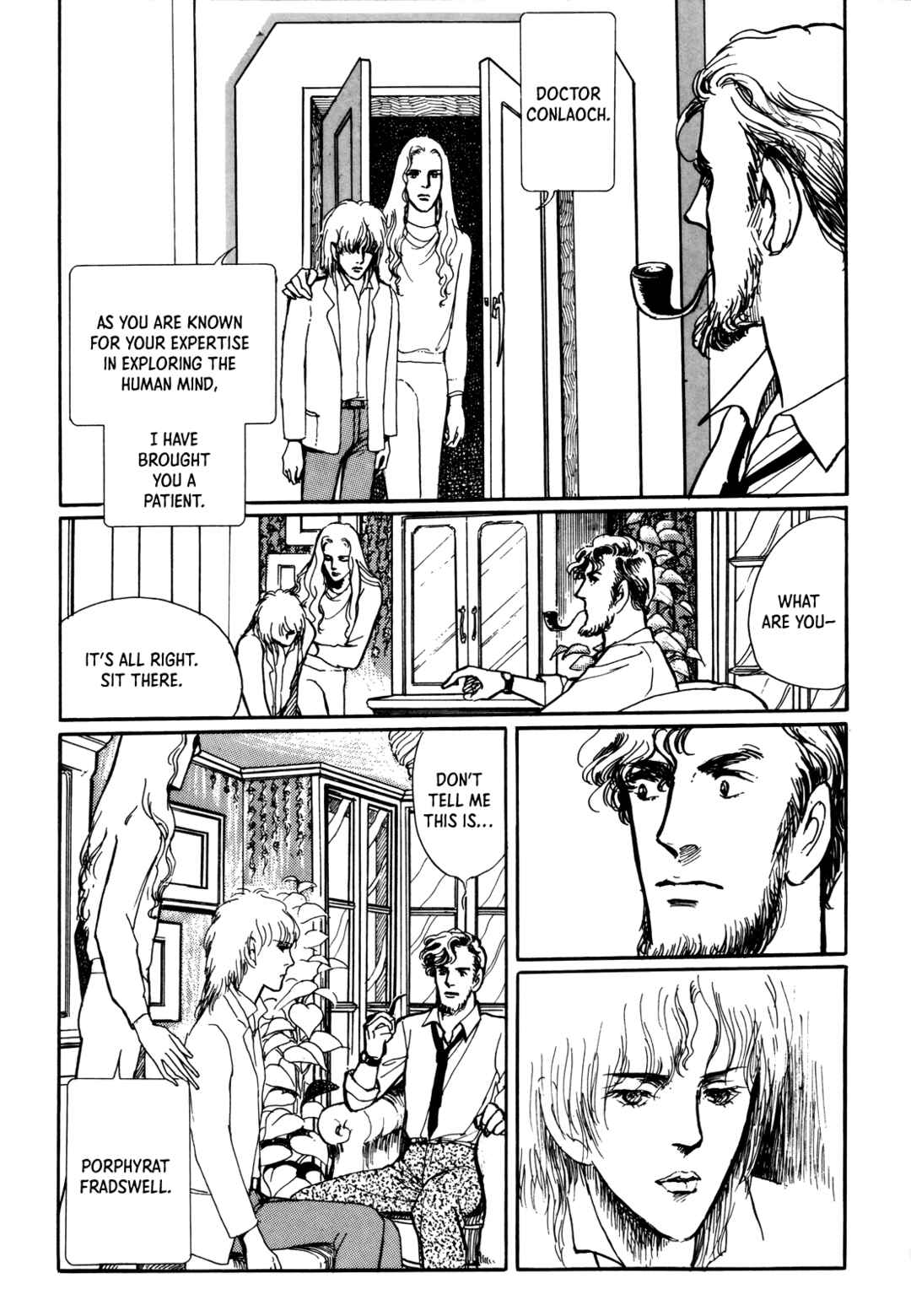 Page 5 Chapter 4 Datenraku