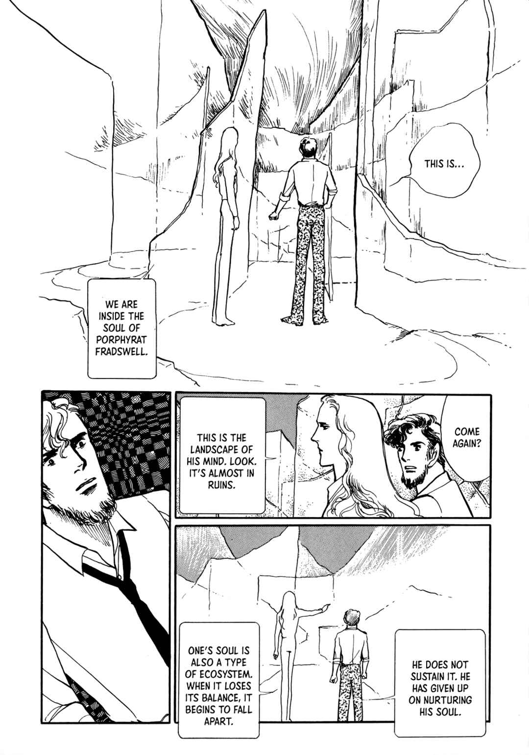 Page 7 Chapter 4 Datenraku