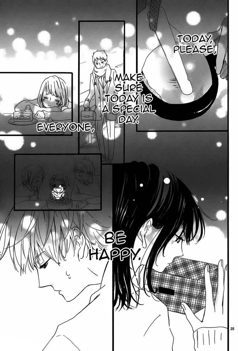Page 26 Chapter Unknown_1162 Santa Claus wa Blue
