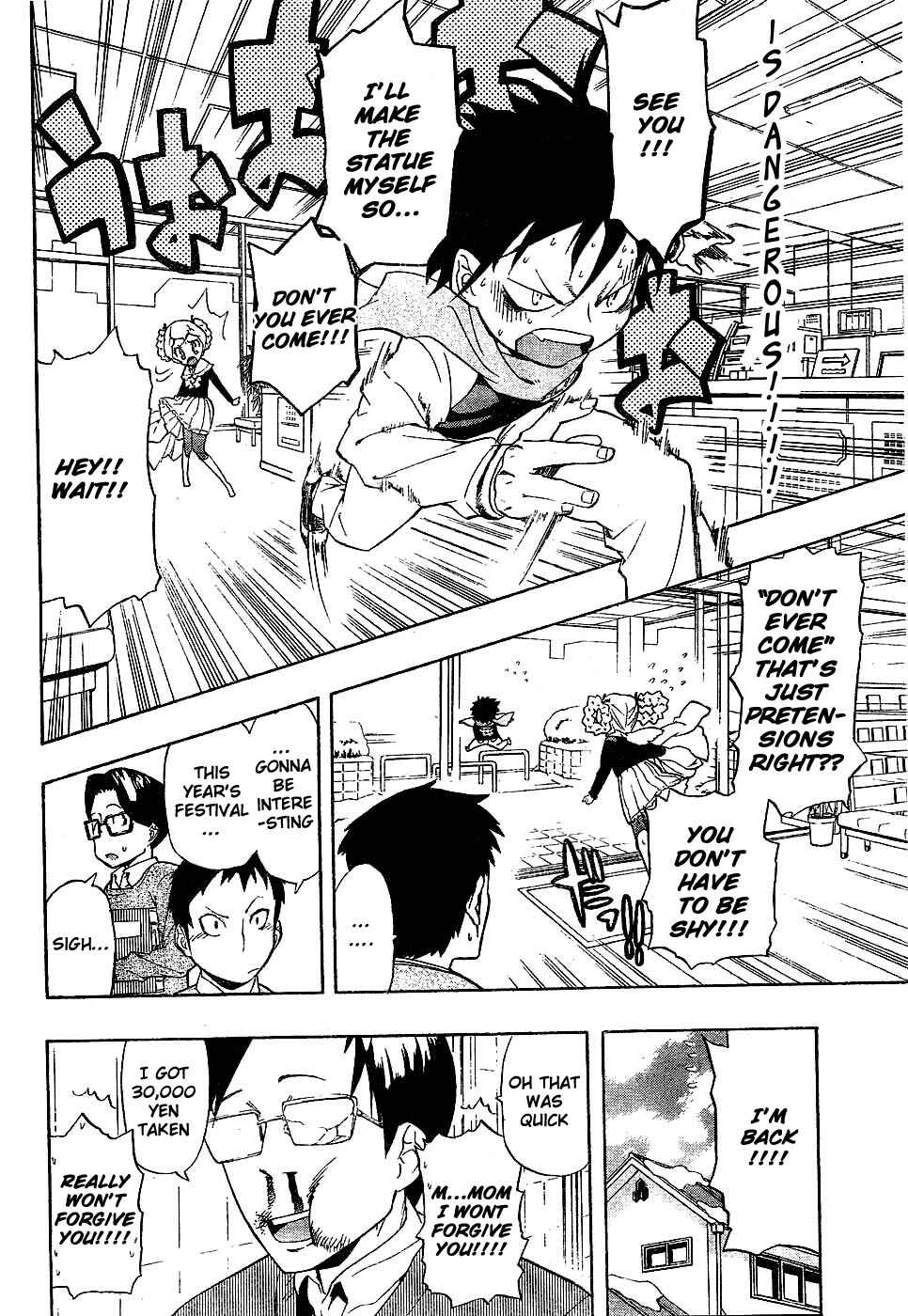 Page 14 Chapter Unknown_5454 Anne-chan Tarou