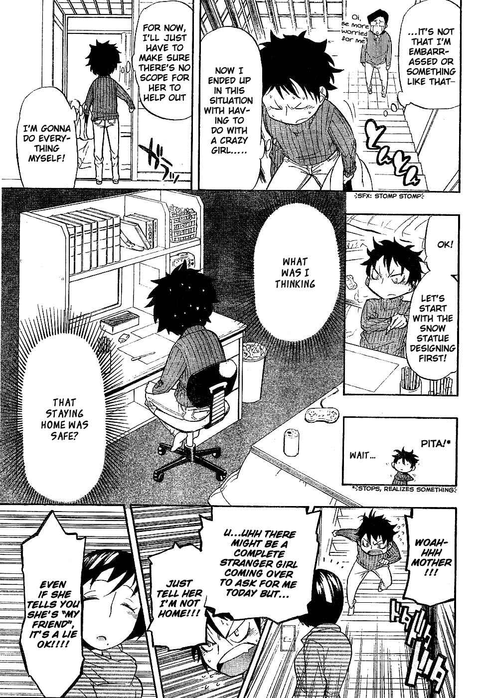Page 15 Chapter Unknown_5454 Anne-chan Tarou