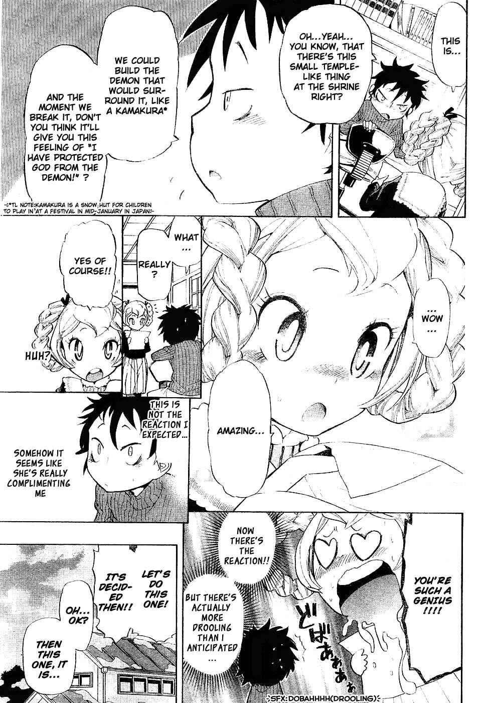 Page 21 Chapter Unknown_5454 Anne-chan Tarou