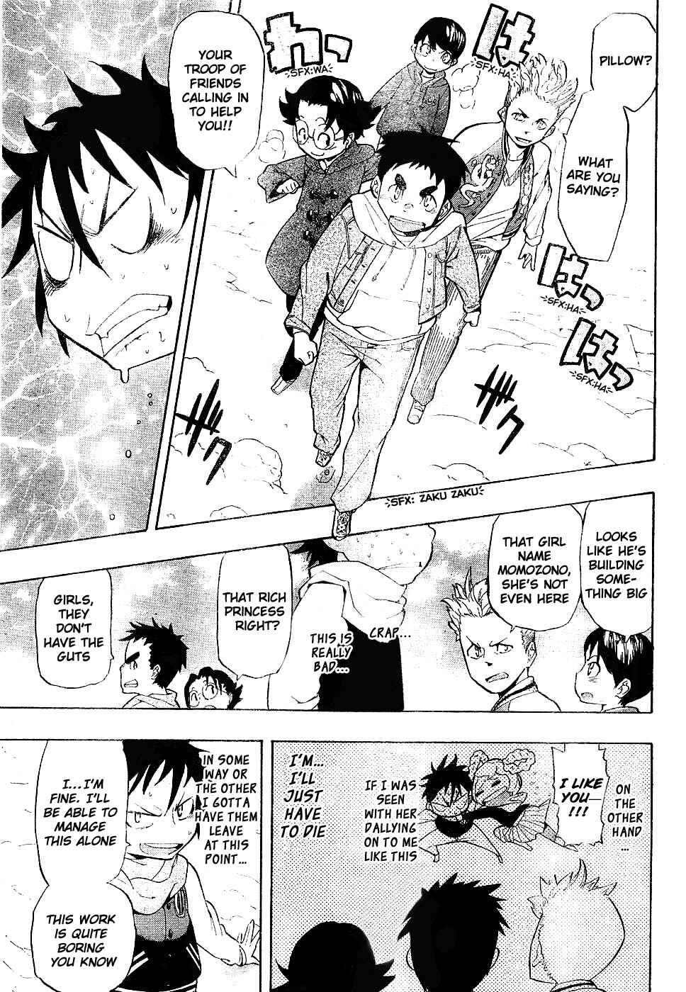 Page 25 Chapter Unknown_5454 Anne-chan Tarou