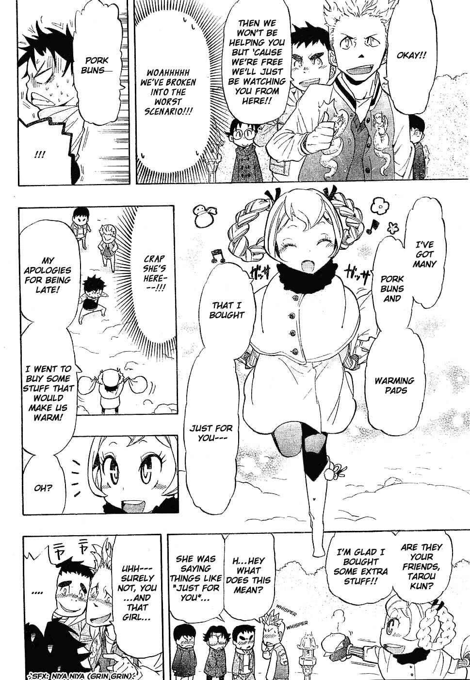 Page 26 Chapter Unknown_5454 Anne-chan Tarou