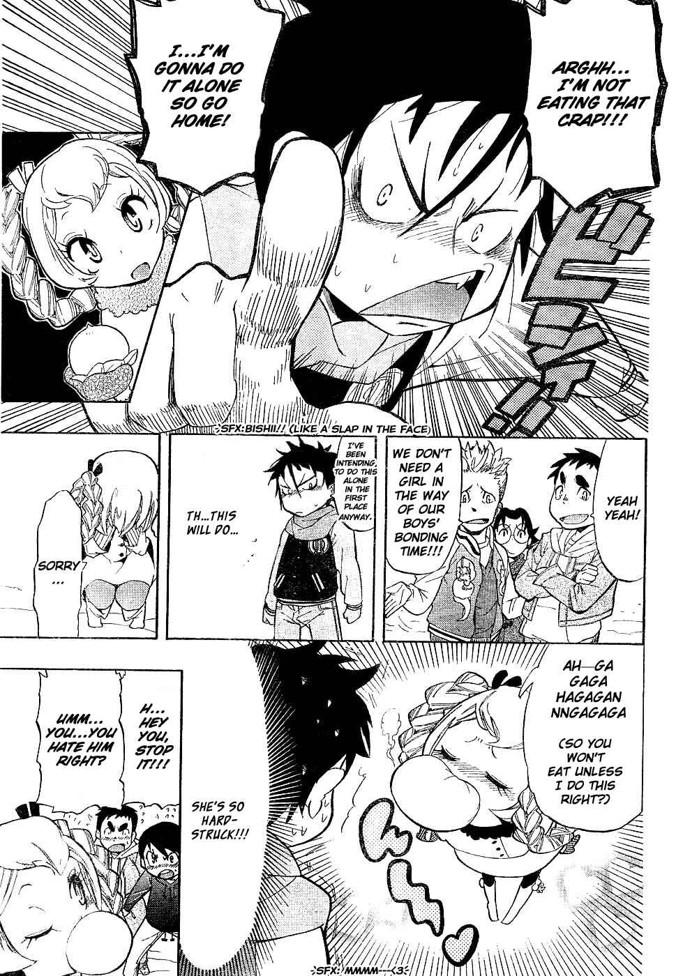 Page 27 Chapter Unknown_5454 Anne-chan Tarou
