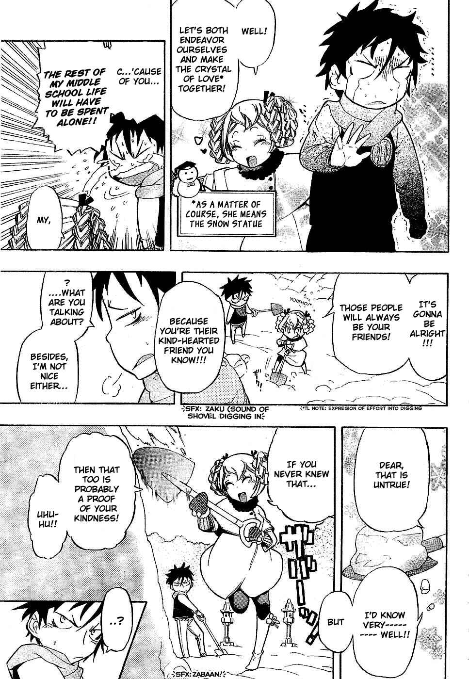 Page 29 Chapter Unknown_5454 Anne-chan Tarou