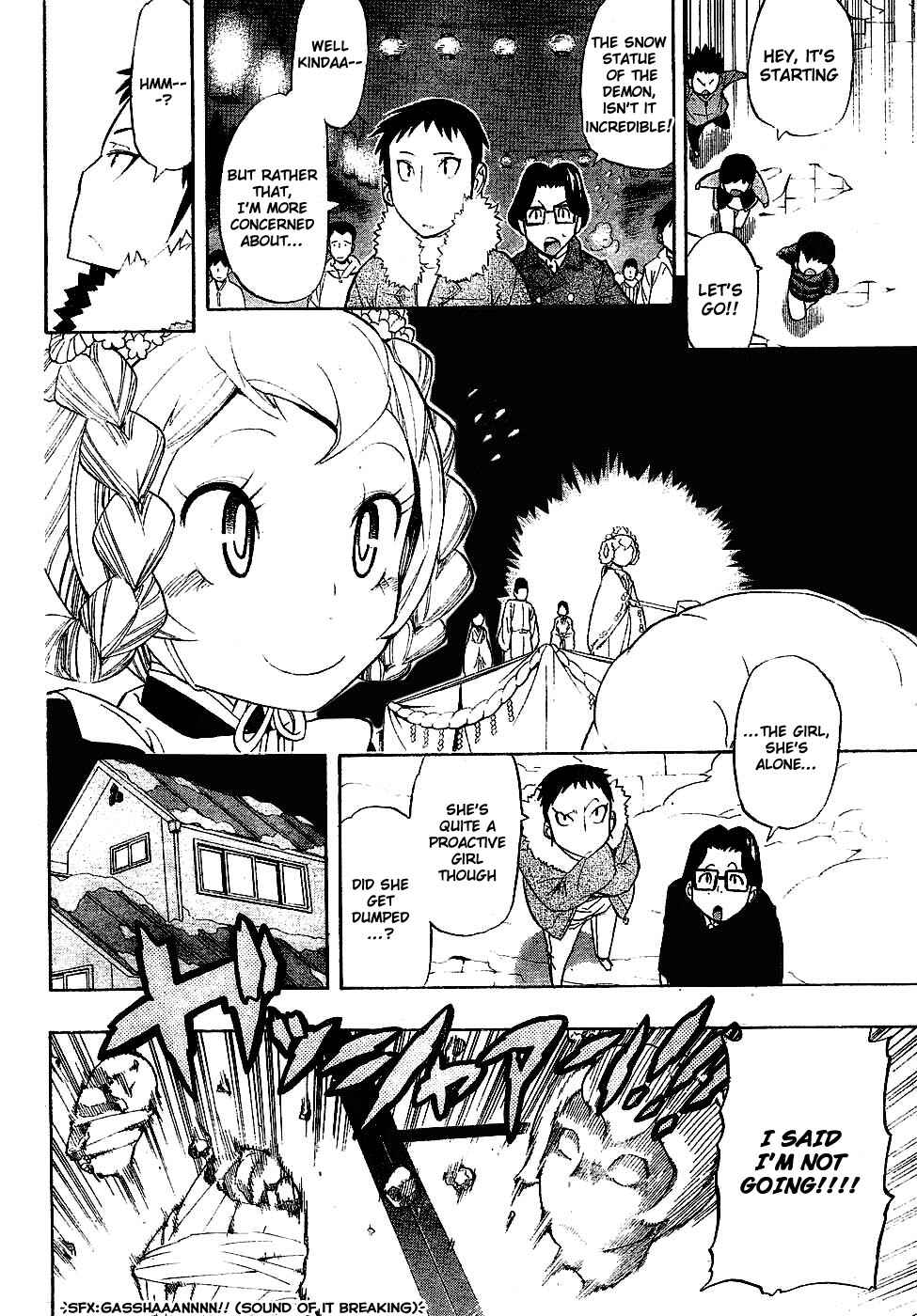 Page 36 Chapter Unknown_5454 Anne-chan Tarou