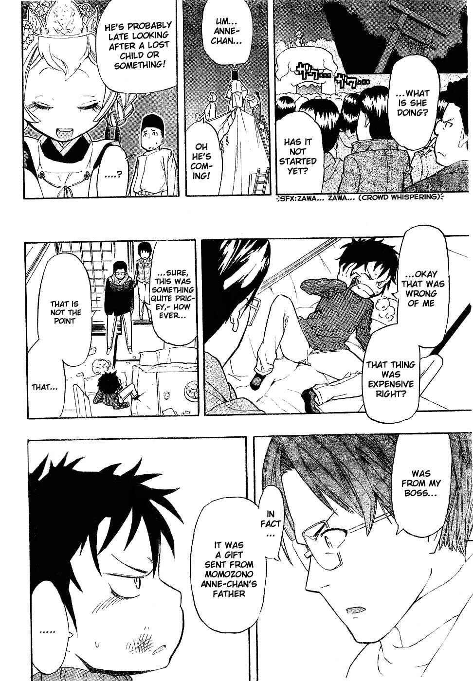 Page 38 Chapter Unknown_5454 Anne-chan Tarou