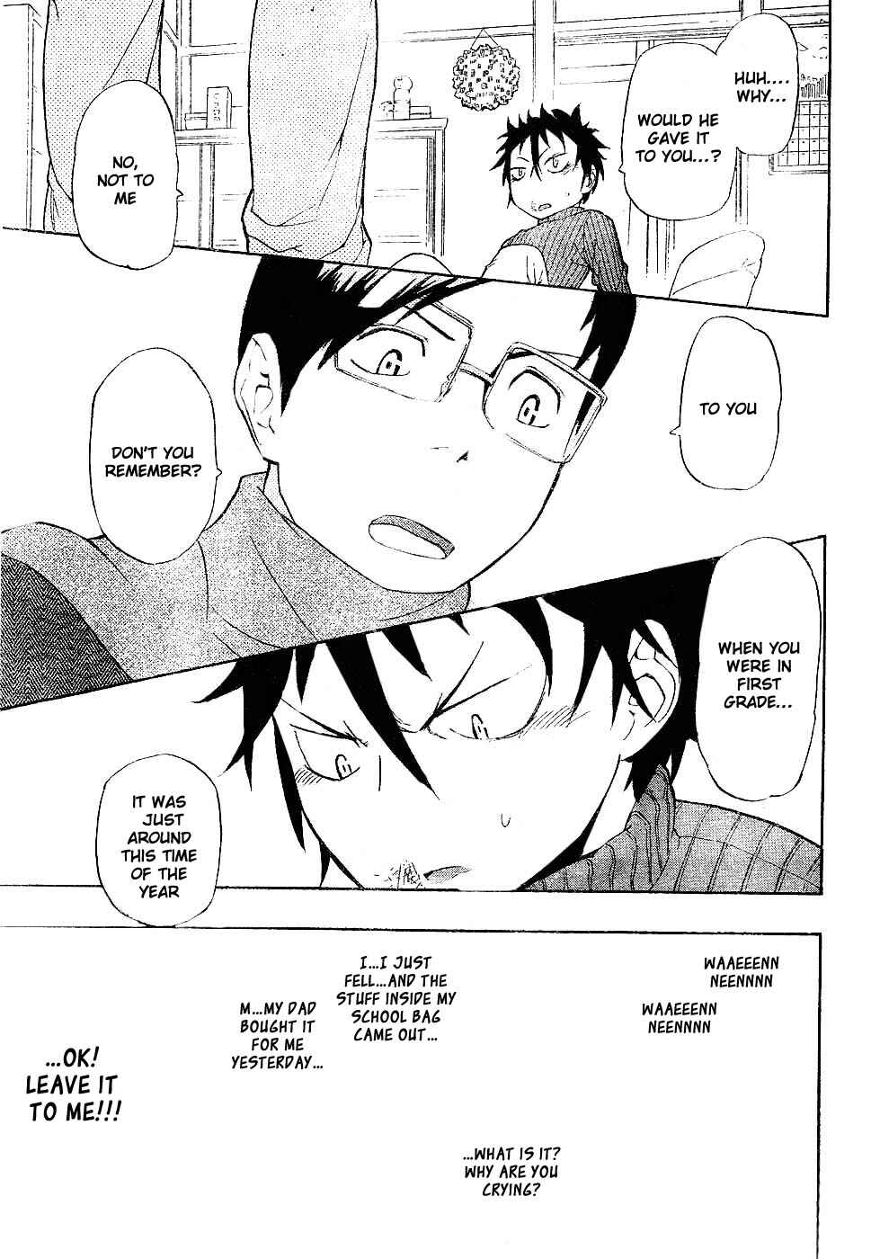 Page 39 Chapter Unknown_5454 Anne-chan Tarou