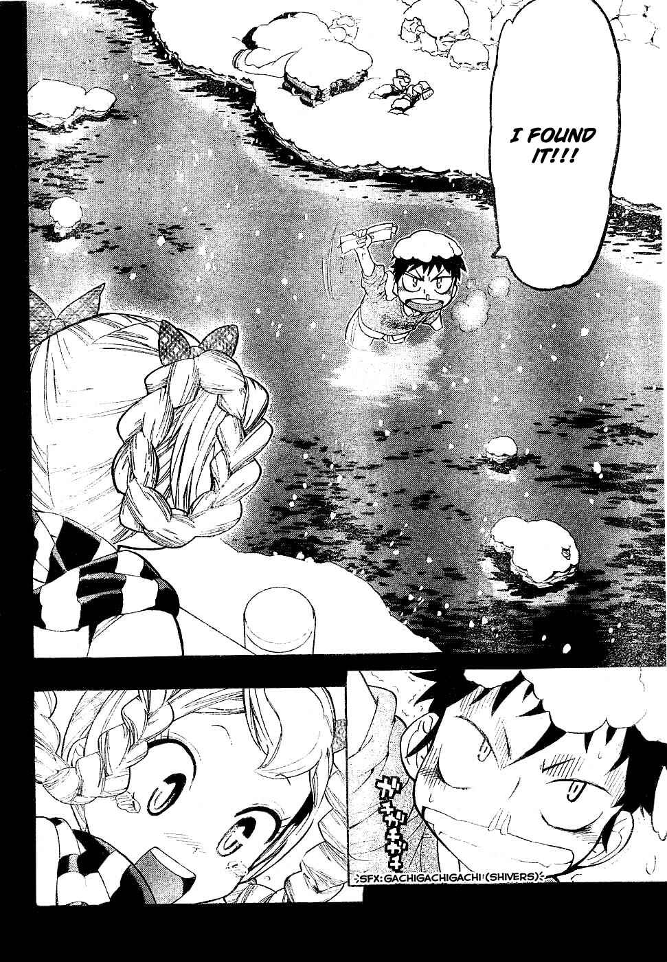Page 40 Chapter Unknown_5454 Anne-chan Tarou
