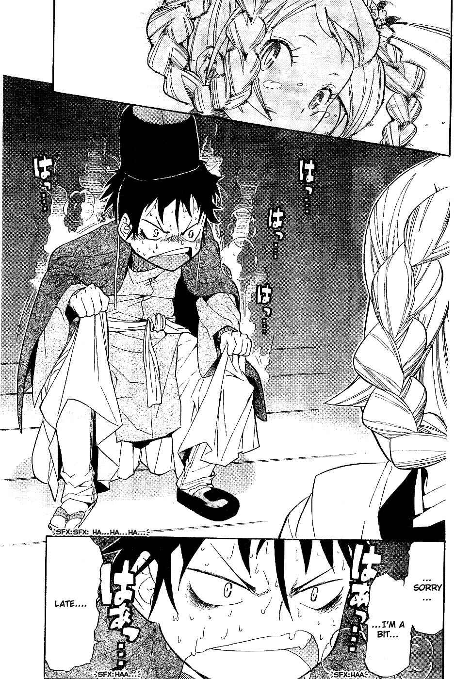 Page 43 Chapter Unknown_5454 Anne-chan Tarou