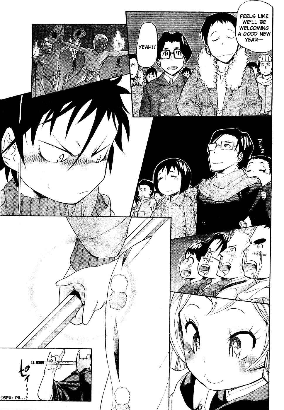 Page 45 Chapter Unknown_5454 Anne-chan Tarou