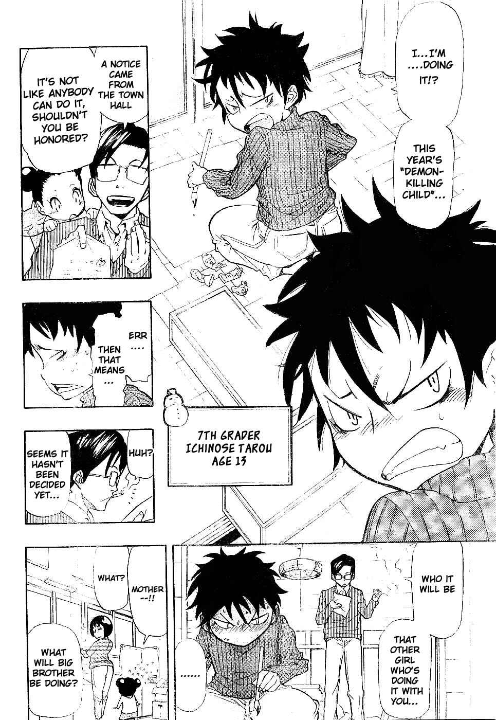 Page 6 Chapter Unknown_5454 Anne-chan Tarou