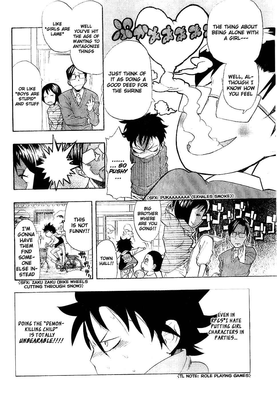 Page 8 Chapter Unknown_5454 Anne-chan Tarou
