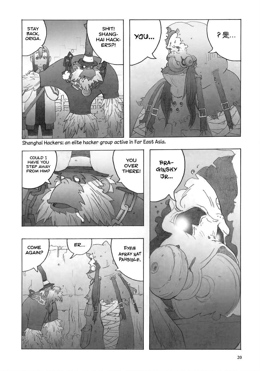 Page 21 Chapter 1 Deep Forest